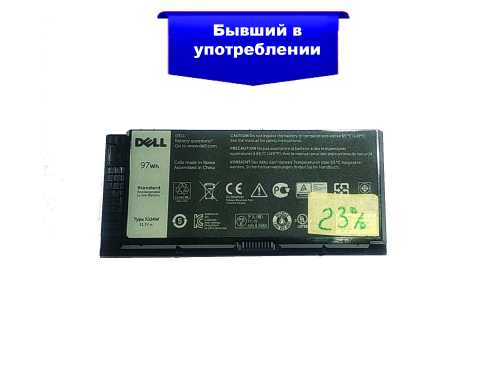 Аккумулятор FJJ4W 97 Втч Dell Precision M4600 M4700 M4800 M6600 M6700 23%